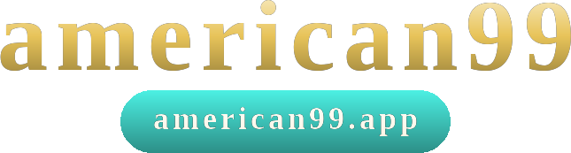 american99 โลโก้